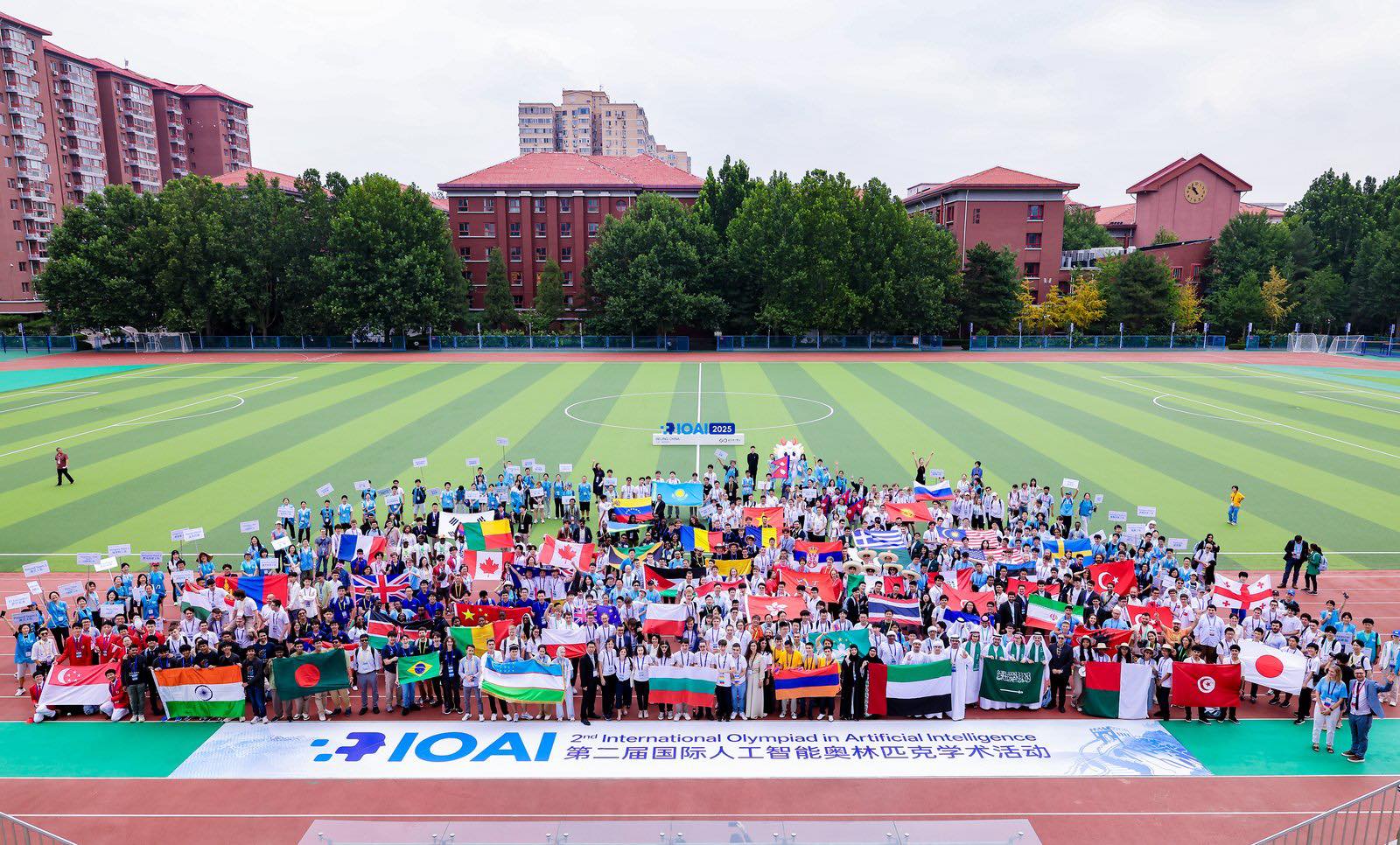 2ª Olimpíada Internacional de Inteligência Artificial (IOAI 2025)